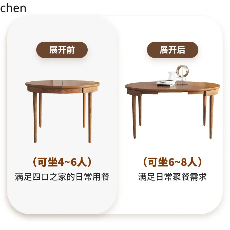 

FZ solid wood retractable folding table household Nordic small apartment dining table and chair combination round dining table