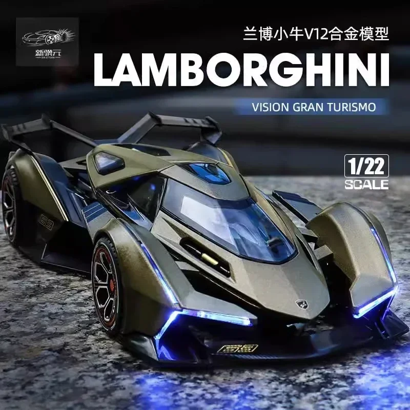 1:22 Lamborghini V12 GT Alloy Model Diecast Sound Super Racing Lifting Tail Hot Car Wheel For Children Gifts A471