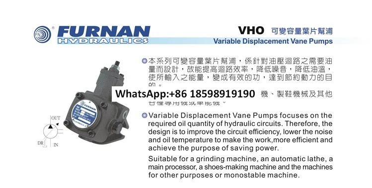 VHO-F-20-A2 مضخة زيت ريشة VHI-F-30/40-A2/A3 VHO-F-12/15
