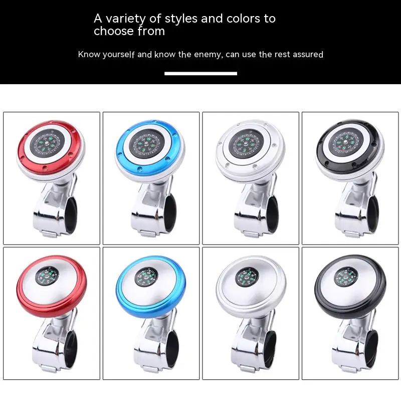 New 360 Steering Wheel Knob Ball Auto Spinner Knob Car Steeringbooster Silicone Power Steering Handle Ball Booster Strengthener