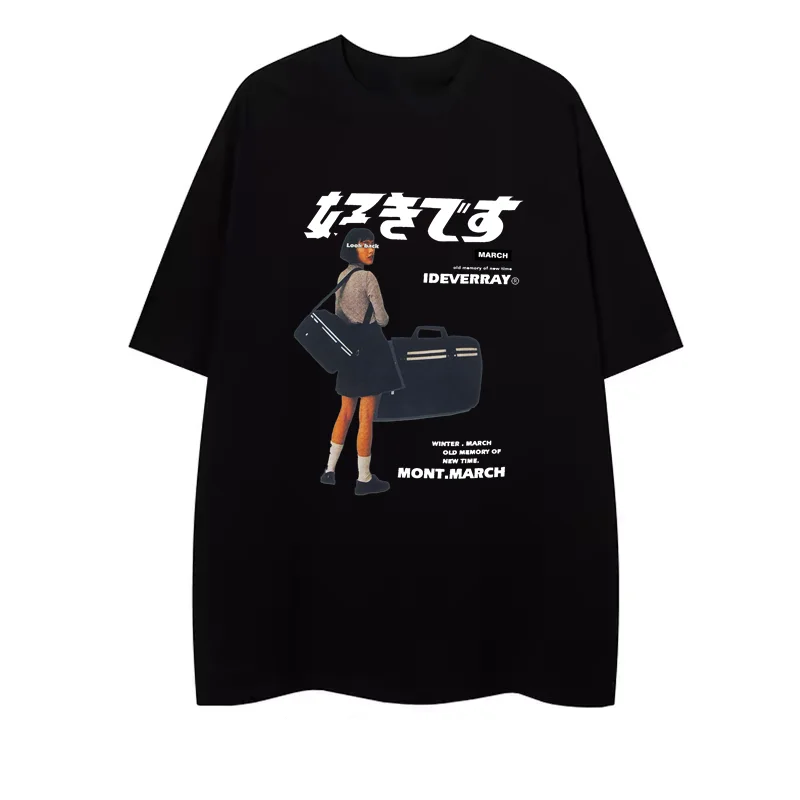

T Shirt Aelfric Eden Crane Print Fas hion T-shirt Men Women Casual Cotton Cozy Short Sleeve T-shirts
