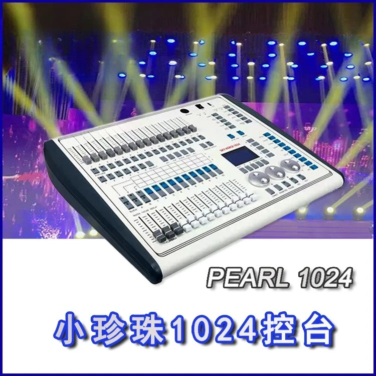 1024 channel  lighting console, professional console, stage lighting