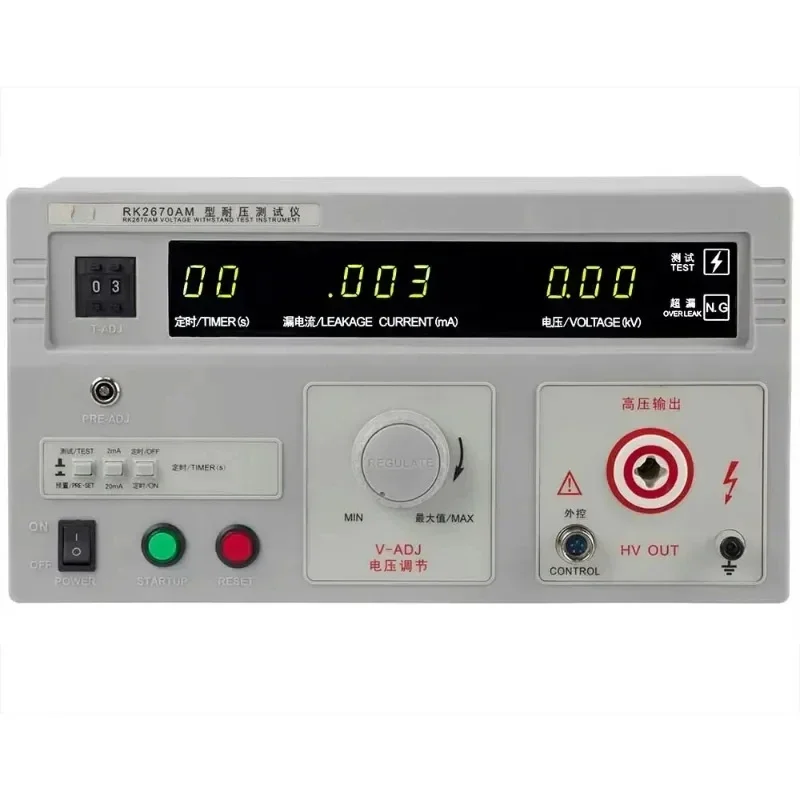 RK2670AM Hi-Pot Withstanding AC Voltage 5KV Tester