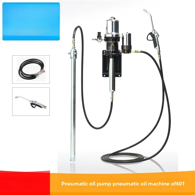 OF601 Pneumatic Oil Filling Machine 200L Barrel Pneumatic Machine