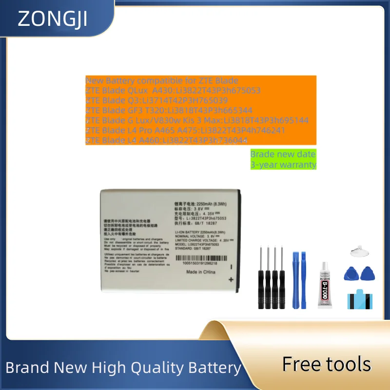 

ZONGJl аккумулятор для мобильного телефона Nubla Q Lux/Q3/Gf3/G Lux/L4 Pro/L4 A460 + бесплатные инструменты