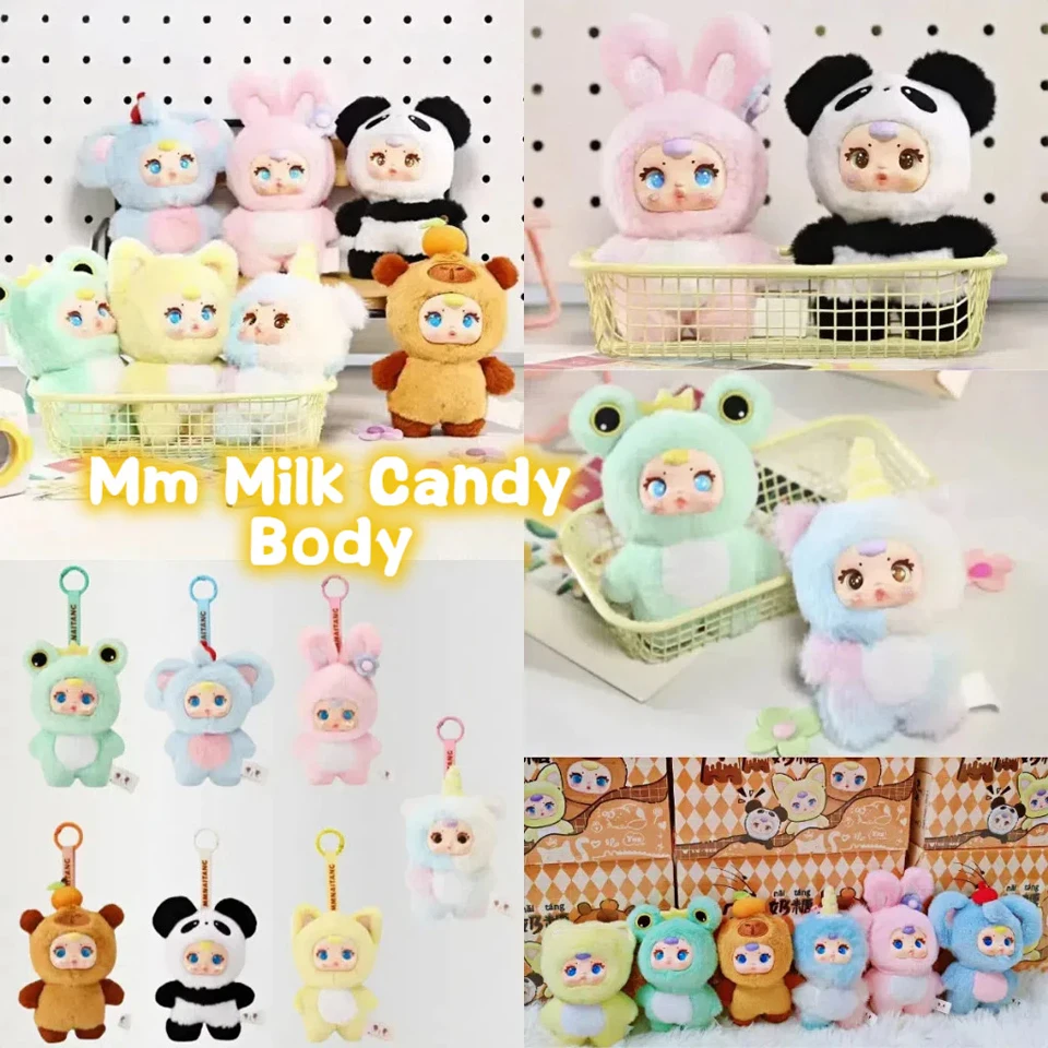 

2025 New Cute Milk Candy Keychain Mysterious Blind Box Backpack Pendant Car Key Decoration Doll Small Gift Wholesale Toy Genuine