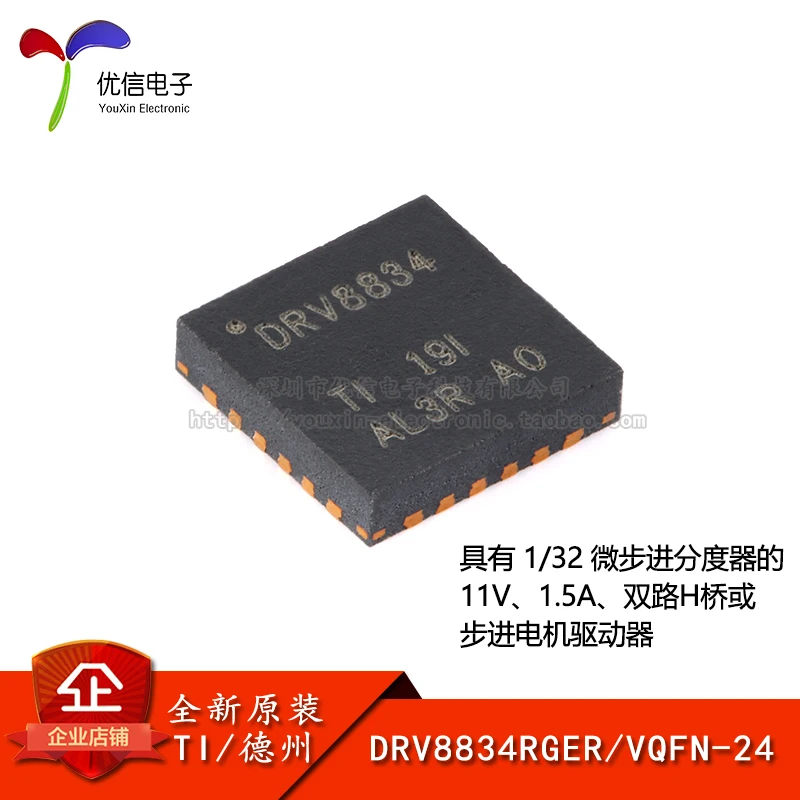 10Pcs Original Auth…