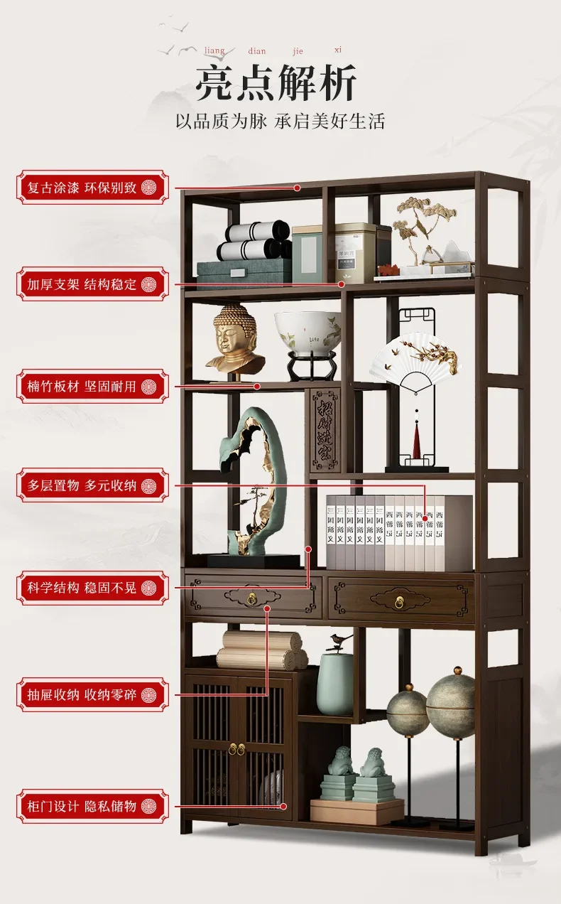 DSA New Chinese Bogu Rack Tea Room High-end Decoration Tea Display Cabinet Office Shelf Living Room Partition Ornament
