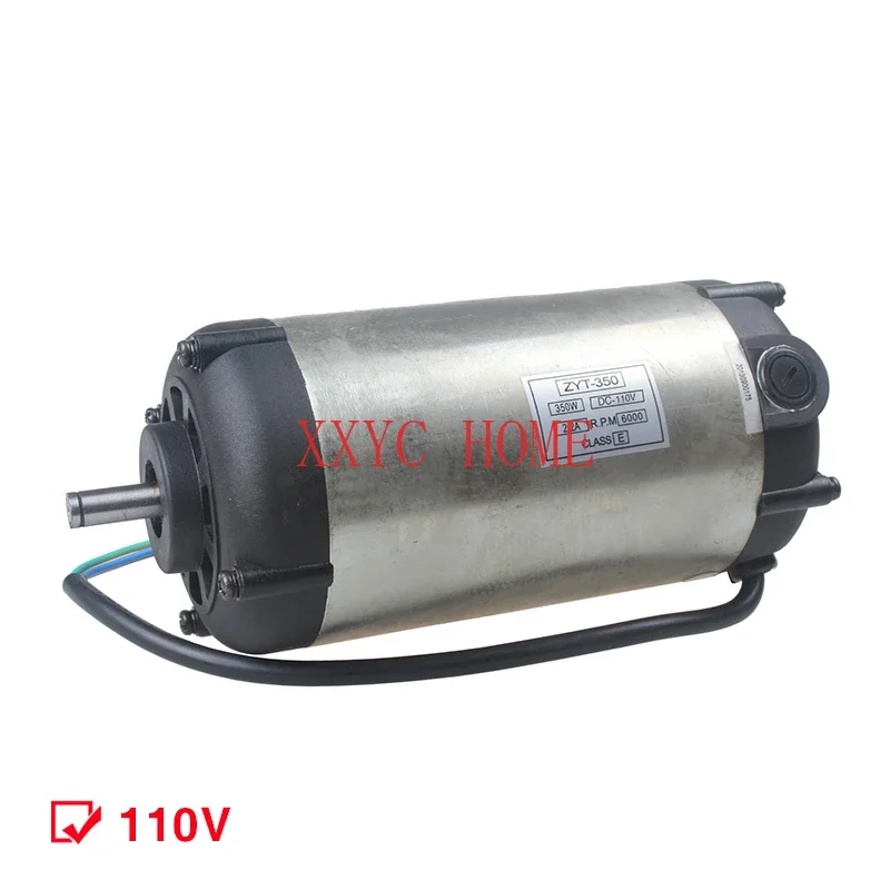 350W Brushed DC Motor Type 95D-1 6000RPM SIEG C3-150 lathe Motor