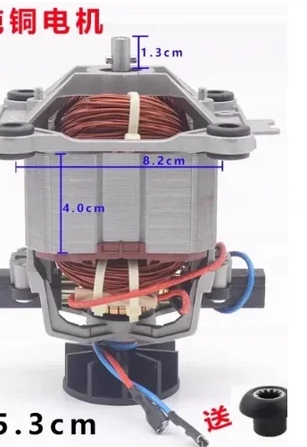 

（1PCS) TWK TM-767/800 9450