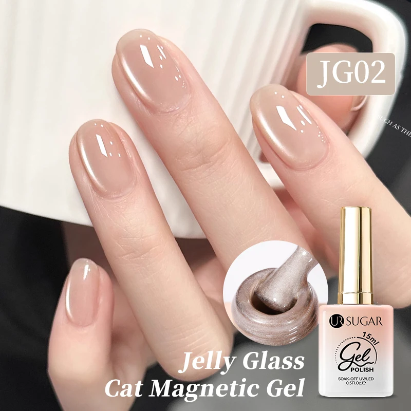 UR SUGAR 15ml Bright Cat Magnetic Gel Nail Polish Water Light Vernis Semi Permanent Soak Off Crystal Gel Polish For Nails Art