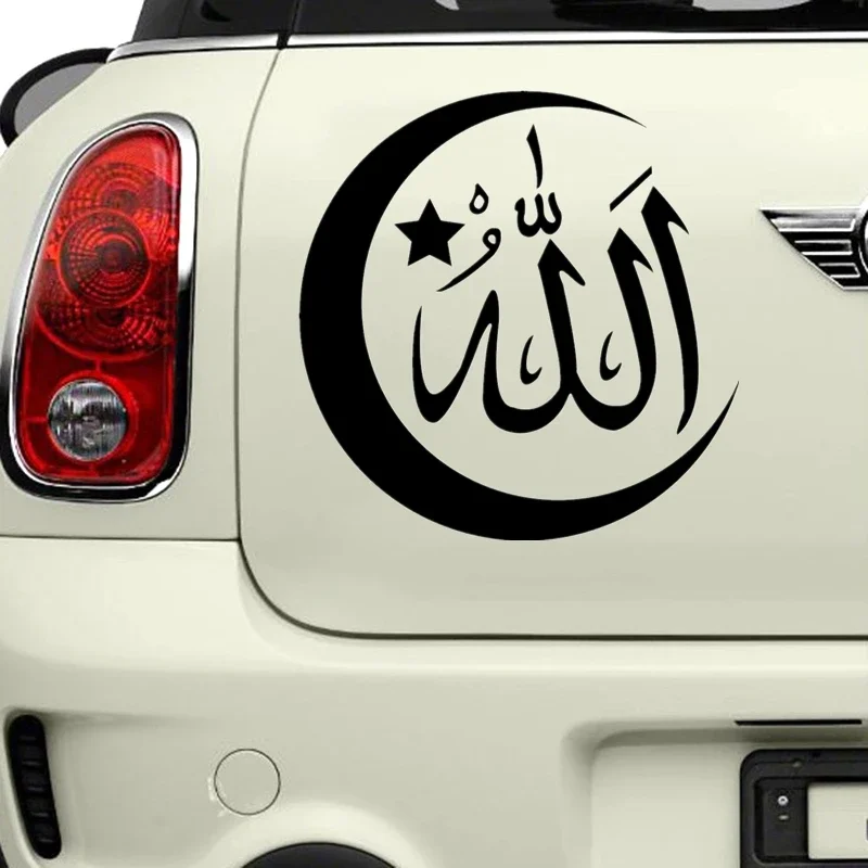 Simbol Islam stiker mobil reflektif, stiker Decal mobil tahan air di jendela belakang tanpa latar belakang