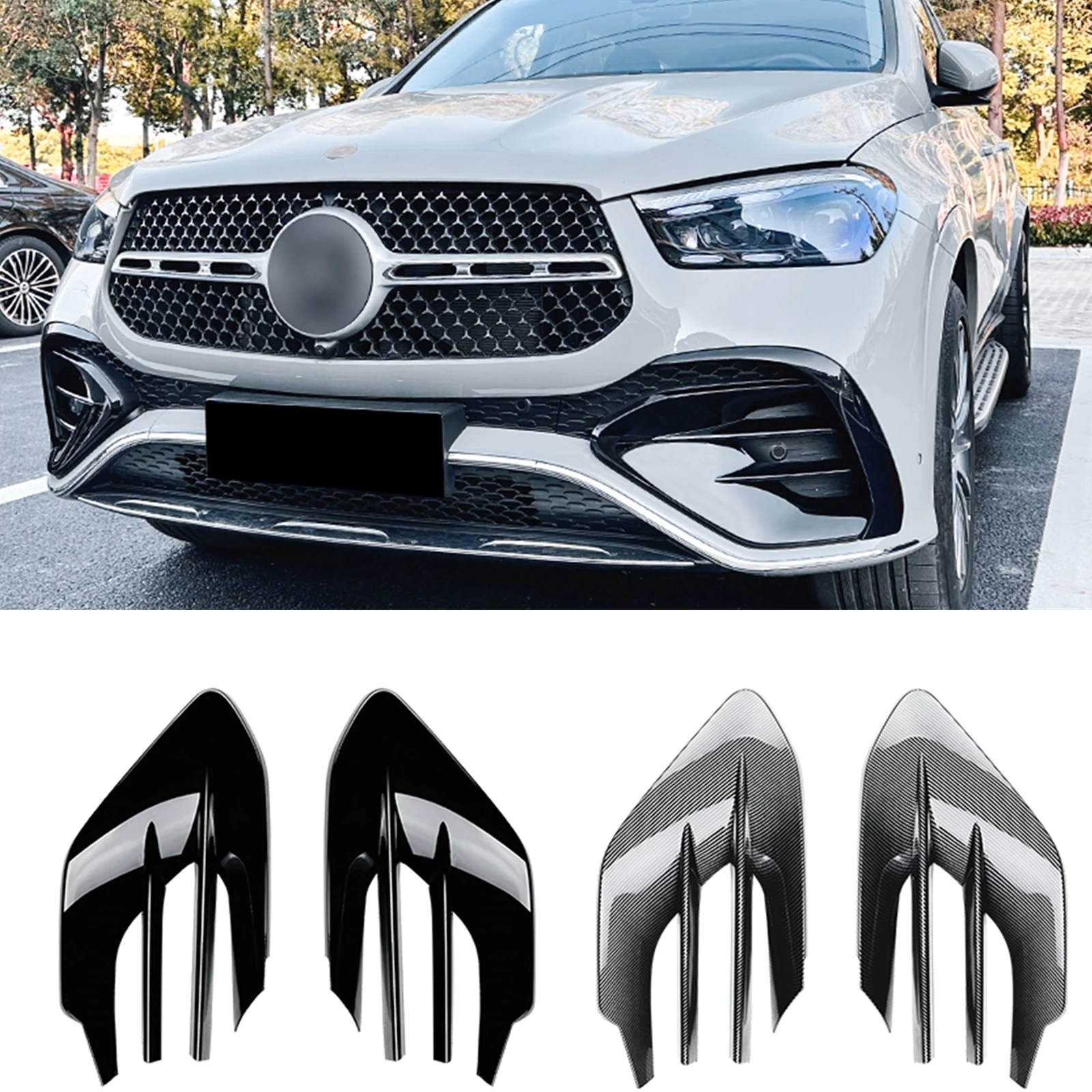 Front Bumper Side Air Vent Cover Trim Intake Frame Grille Cap For Mercedes Benz GLE Class Coupe W167 C167 2024+ GLE450 GLE53 AMG