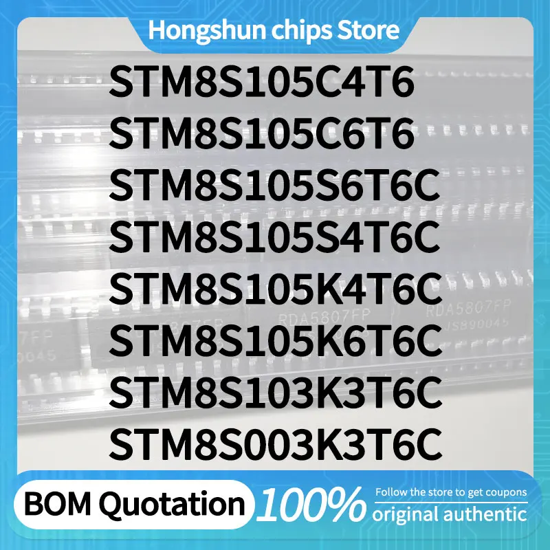

STM8S003K3T6C STM8S103K3T6C STM8S105K4T6C STM8S105C6T6 STM8S105S4T6C STM8S105C4T6 STM8S105S6T6C STM8S105K6T6C Новая версия