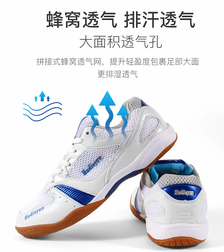2025 Professional Tennis Shoes (Quick Lacing Design) Lightweight Badminton Sneakers Anti-slip Volleyball Sneakers