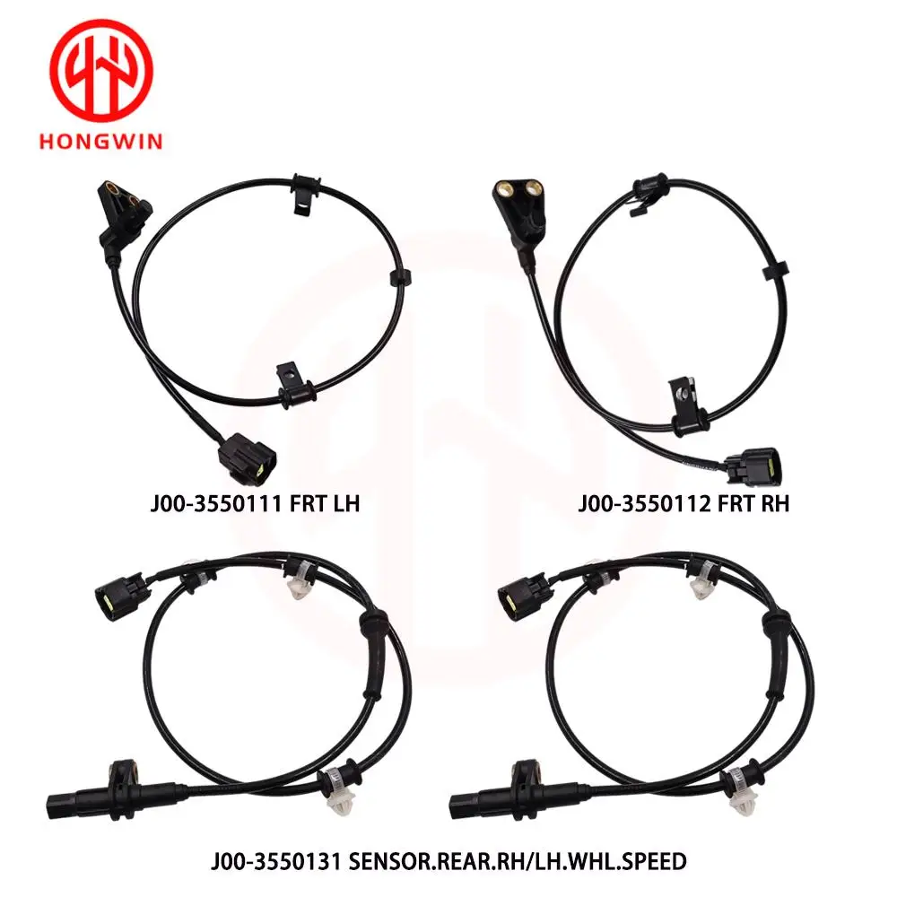 

HONGWIN J00-3550111 J00-3550112 J00-3550131 NEW Front Rear L/R ABS Wheel Speed Sensor for Chery QQ S15 QQ3 S11 eQ S51EV