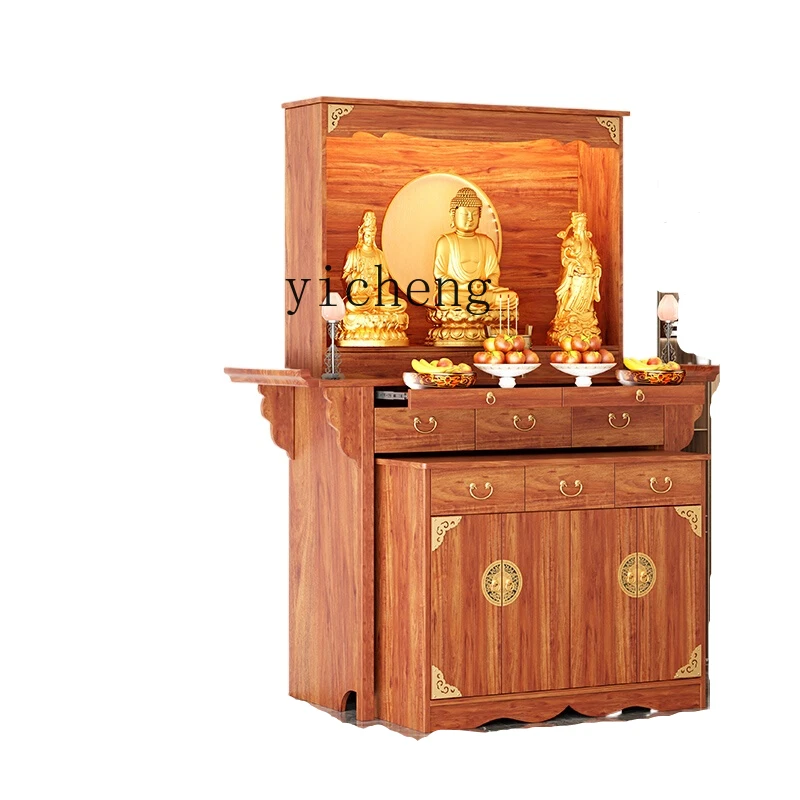 TQH Buddhist shrine shrine cabinet Solid wood Guanyin Buddha statue cabinet Modern light luxury Gongtai household God