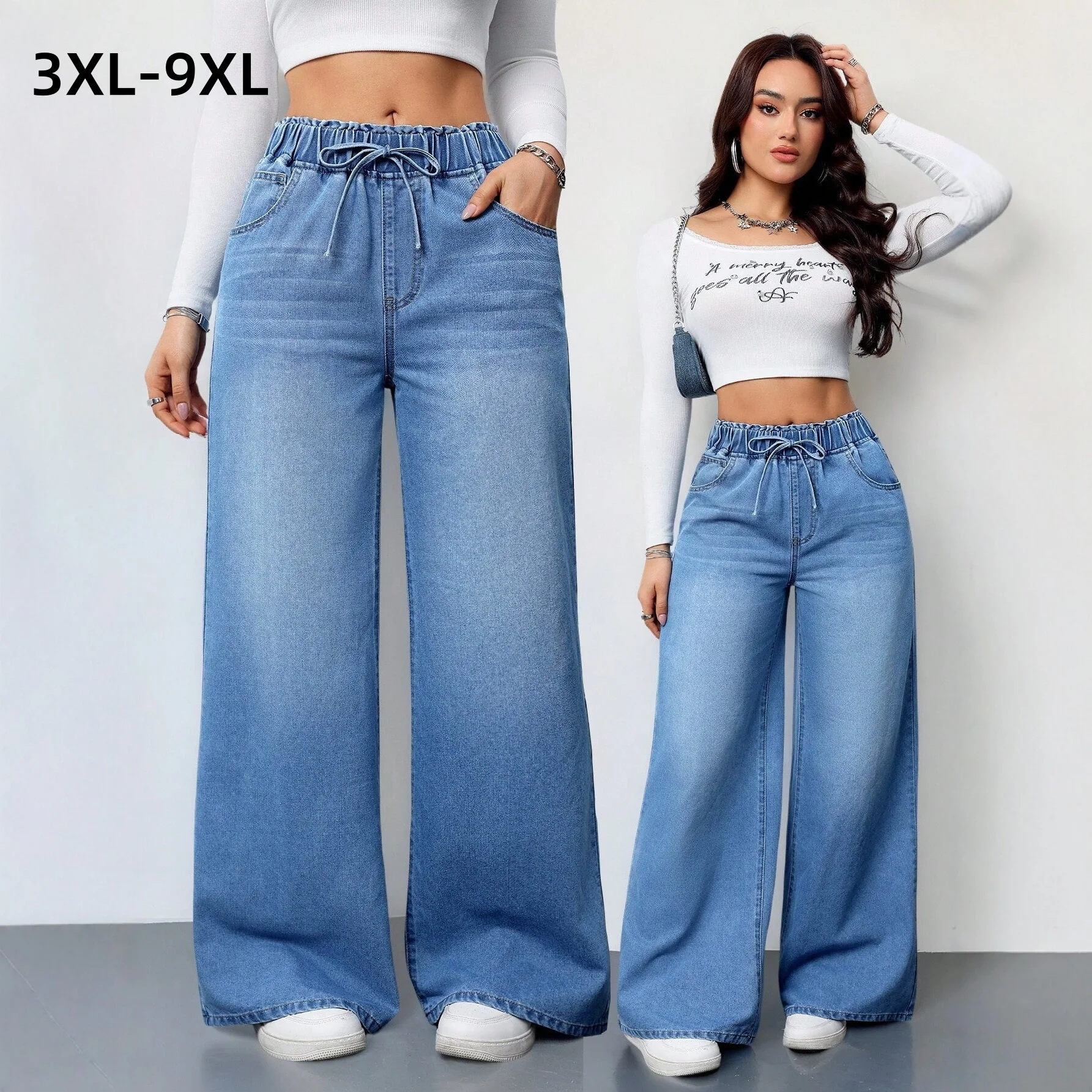 High Waist Wide Leg Denim Pants Elastic Drawstring Waist Loose Fit Jeans Casual Long Trousers for Plus Size Women 6XL 7XL 8XL9XL