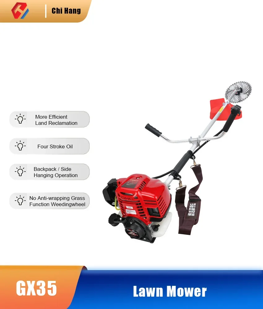 GX35 High-power Lawn Mower Mowers Multi-function Gasoline Weeding, Loosening Soil Ditching Harvesting Wasteland