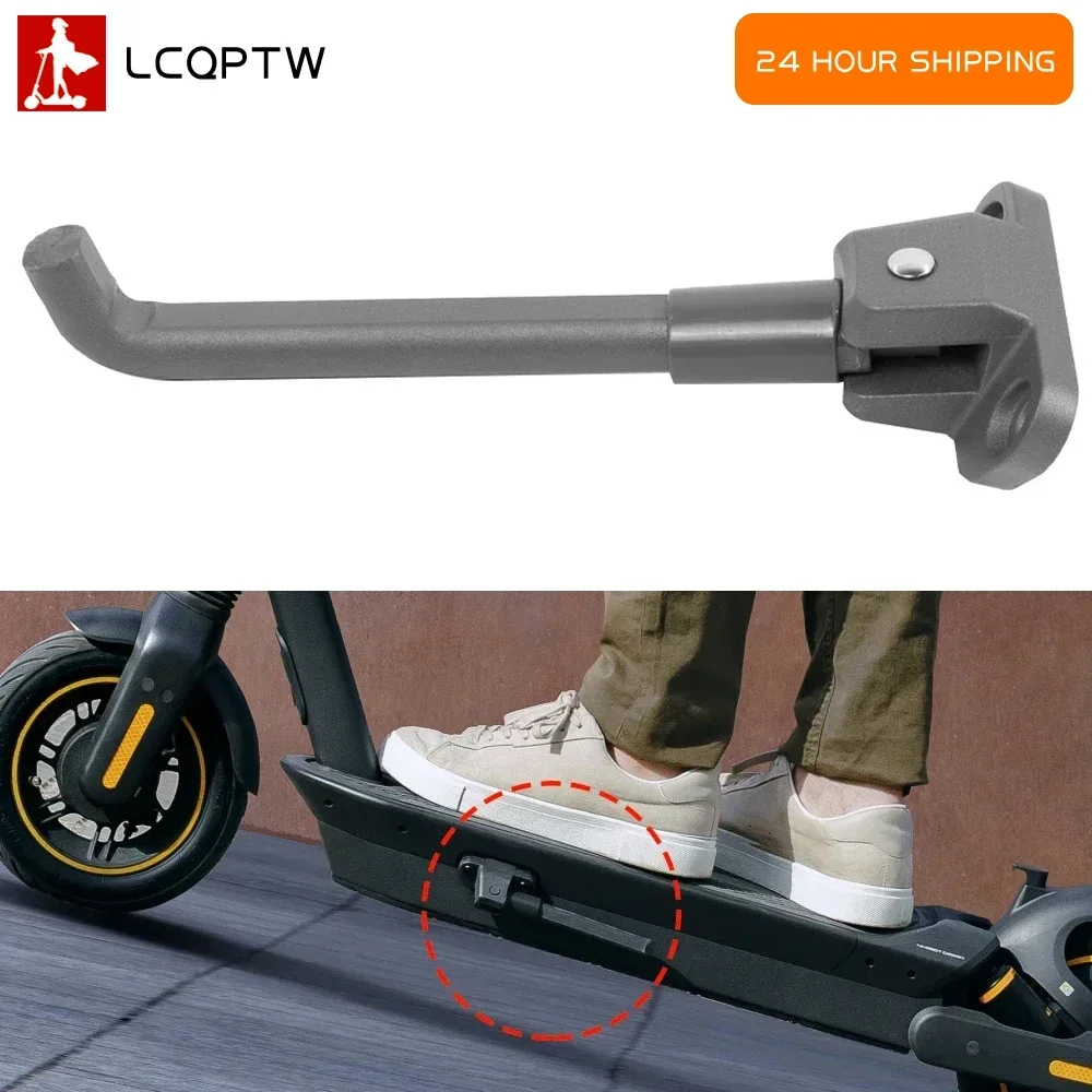 Scooter Foot Support Stand for Segway Ninebot Max G2 Electric Kickscooter Parking Stand Bracke Tripod 18CM Foot Holder Accessory