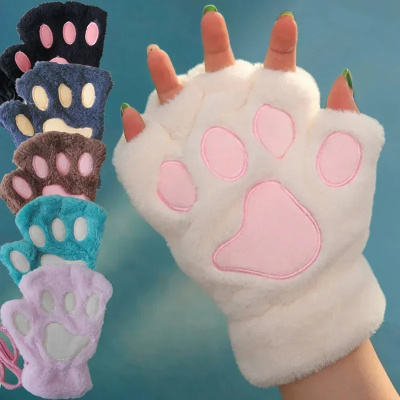 Cartoon Cute Cat Claw Paw Gloves Cat Gloves Costume Half Finger Women Plush Mittens Warm Soft Plush Short Fingerless Fluffy Bear