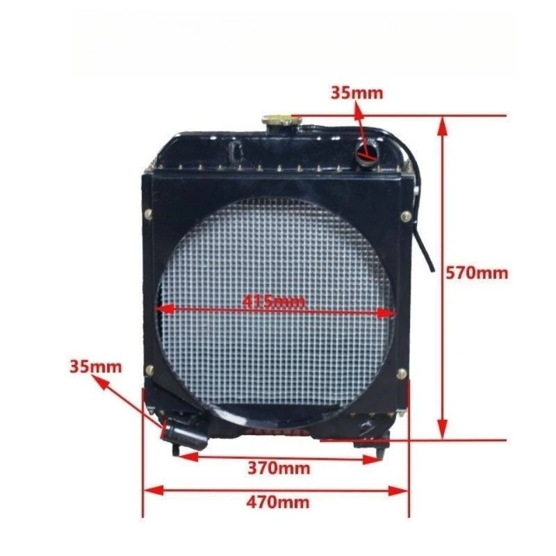 CT404B 364 485 Tractor Aluminum Radiator Water Tank Tractor Agricultural Machinery Parts