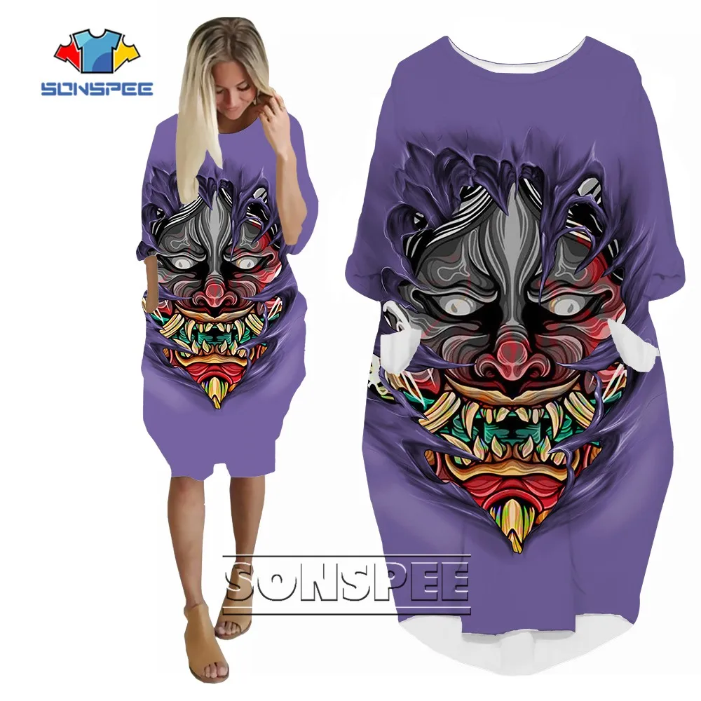 SONSPEE Horror Mask Custom Name Funny 3D Printing Hip Hop Women's Dress Pattern Skirt Street Hip-hop Style Long Sleeve Gown