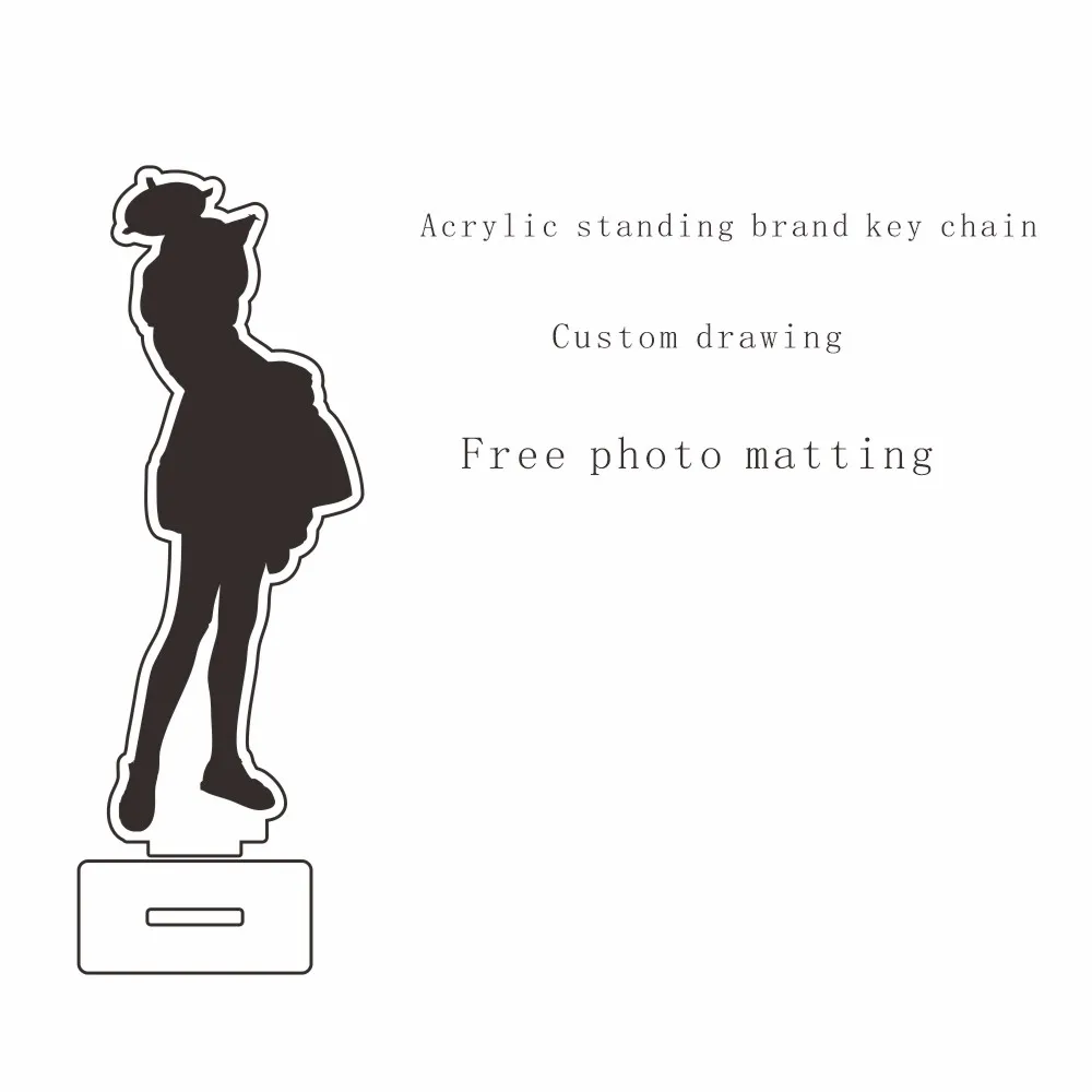 

OnlyCustom acrylic standing brand creative DIY animation surrounding Jiggle cartoon transparent double-sided humanoid decoration