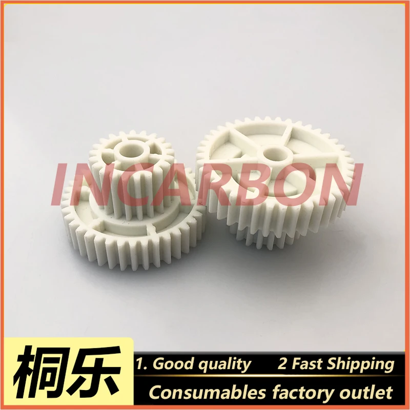 

Frontier Fuji color expander accessories gear FUJI 330/340 double gear 327C966214