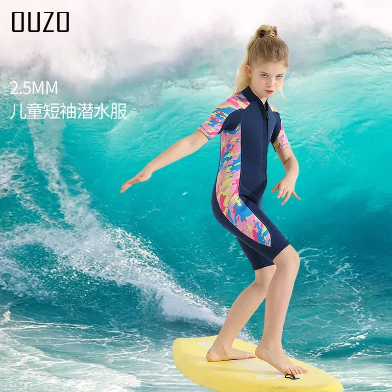 

2.5mm Children's Diving Suit Long Sleeved One-piece Cold Proof And Warm Surfing Su it For Boys And Girls Jellyfish Suit