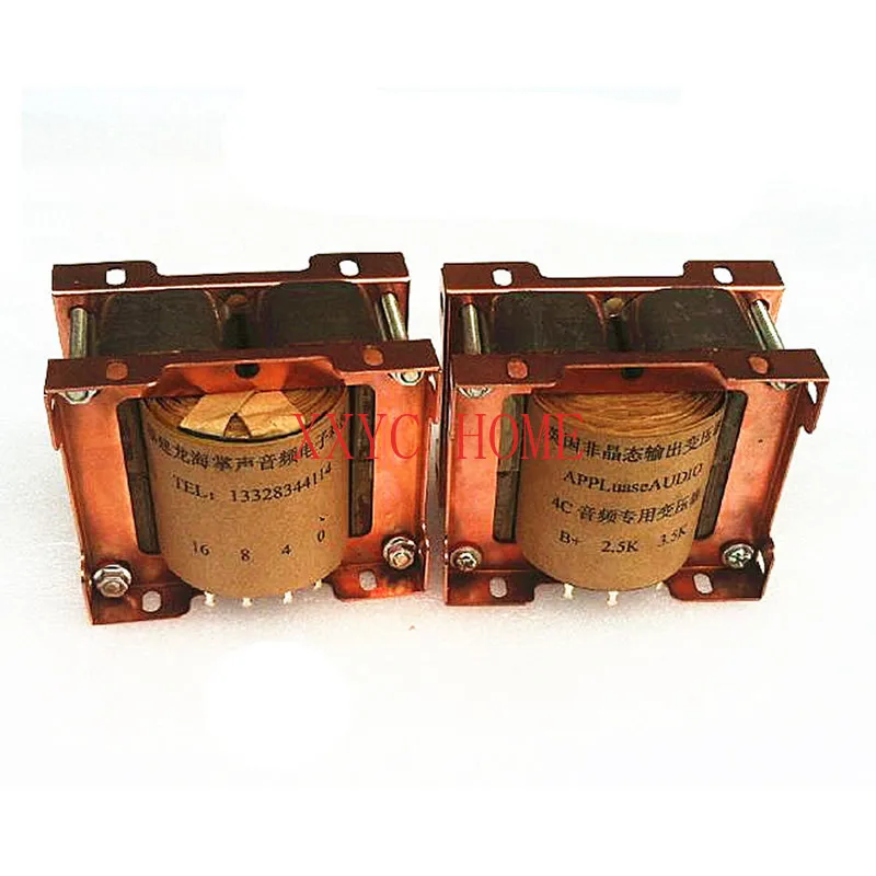 4C amorphous iron core wound 3.5k2.5K output transformer cattle 300B, 2A3 tube amplifier universal, vacuum dipping paint