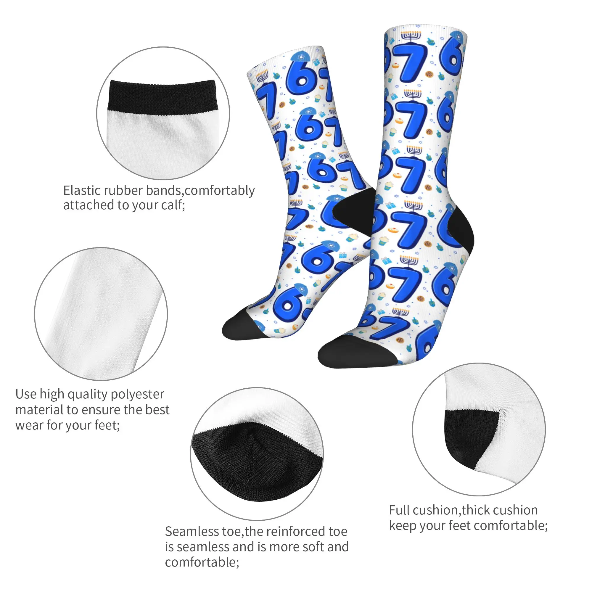 하누카 메노라 드레이델 67 식스 세븐 밈 축제용 하누카 양말 디자인 스타킹 미끄럼 방지 남성용 양말 따뜻하고 부드러운 겨울 양말