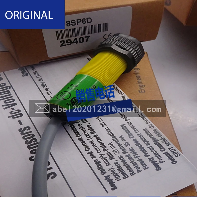 BRAND NEW S18SN6D S18SP6D ORIGINAL SENSOR PHOTOELECTRIC SWITCH