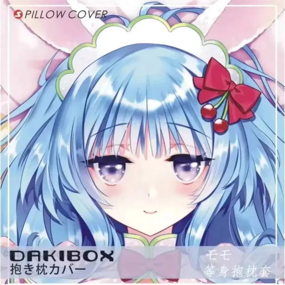 

Аниме CARNELIAN косплей сексуальные девушки Persona Dakimakura обнимающая наволочка для тела японская подушка отаку наволочка подарки