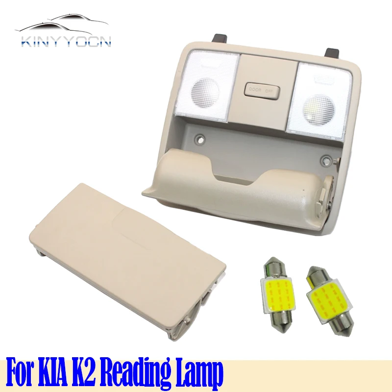 For KIA K2 Overhead Sunroof Reading Light Indoor Roof Ceiling Light Night Interior Dome Lamp