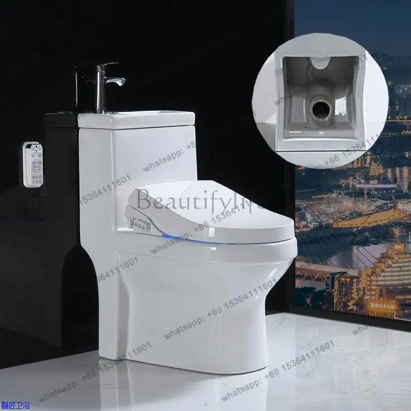 Smart toilet with sink basin integrated small apartment household wall rear row side toilet
