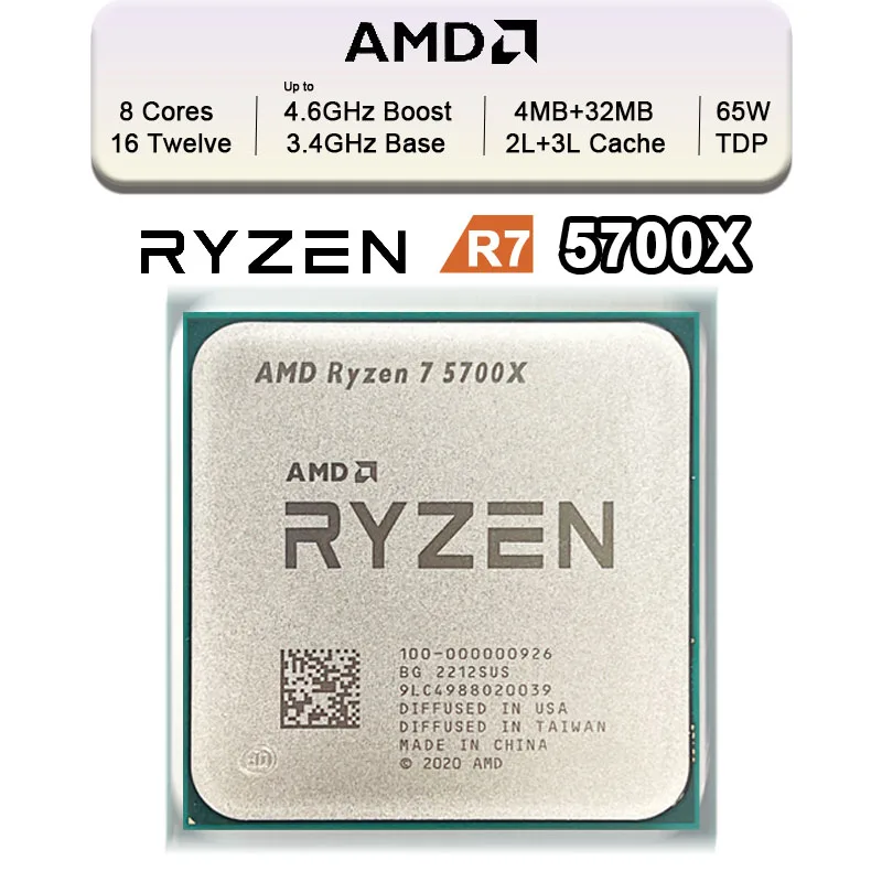 AMD Ryzen 7 5700X + ASUS TUF Gaming B550M-PLUS WIFI II: The