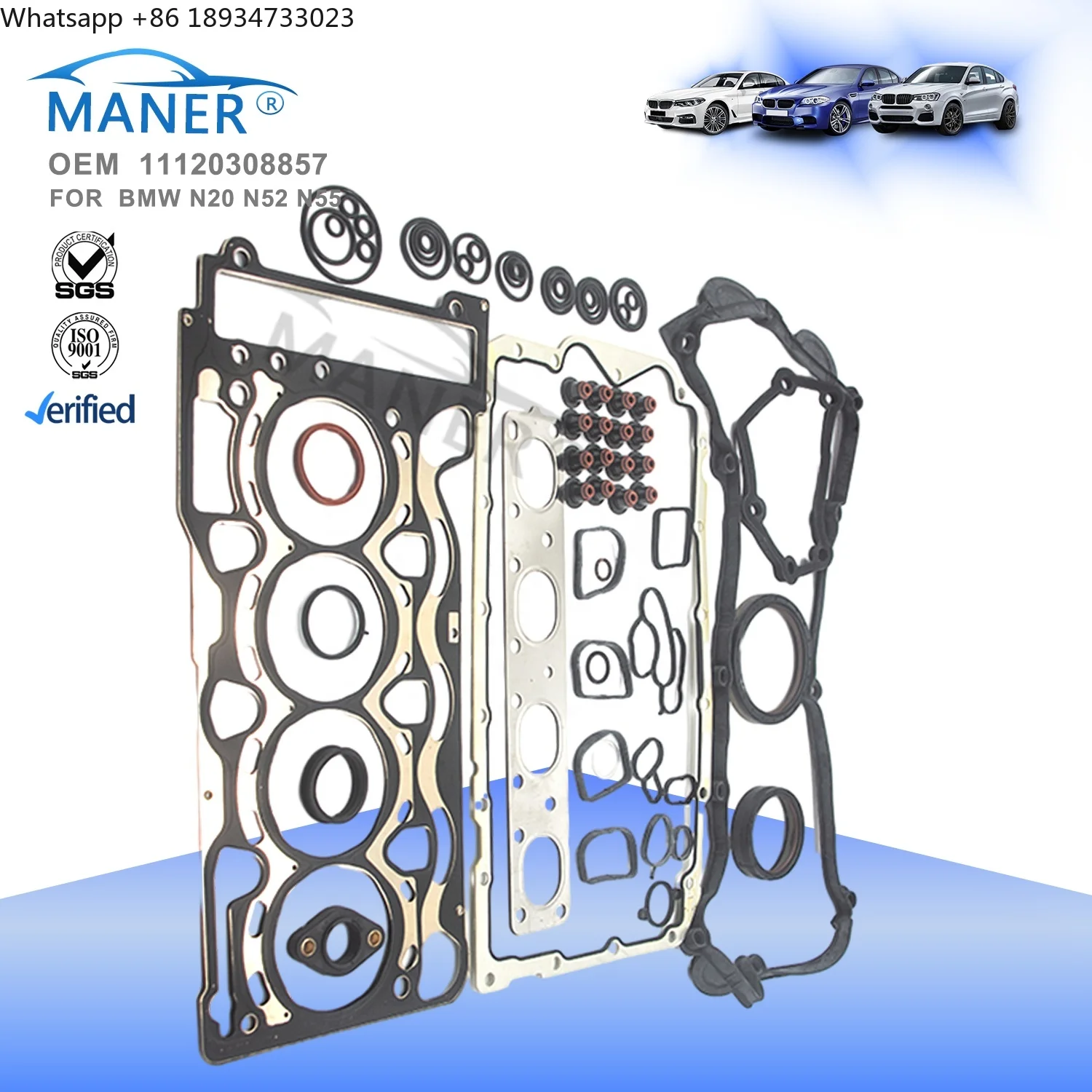Maner Engine Auto P… - image