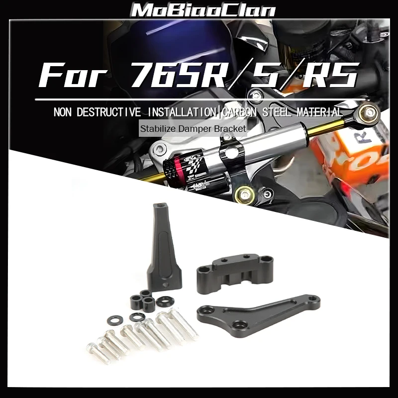 

For Triumph Street Triple 765R 765S 765RS 765r rs Motorcycle Steering Damper Stabilizer Bracket Mounting Kit For Triumph ﻿