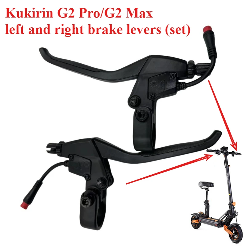 

Подходит для универсальных аксессуаров для скутеров Kukirin G2 Pro/G2 Max, левых и правых тормозных рычагов, тормозных ручек.