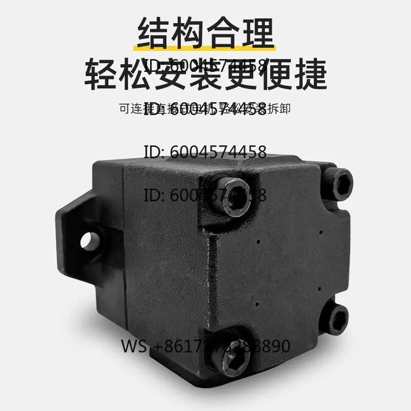 Vane Pump PV2R1- 6/8/10/12/14/17/19/23/25/28/31-F-R Spot