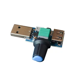 USB 선풍기 풍속 풍량 조절기, 냉각 음소거 멀티 스피드, 사무실 기숙사 침대 옆 미니