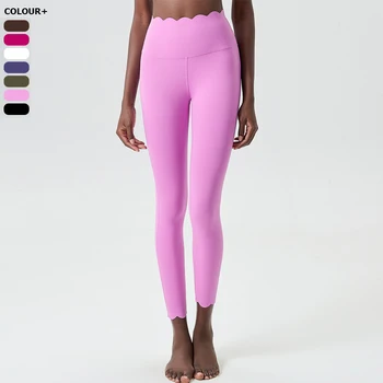 Hoge taille sportleggings dames effen kleur boterachtige zachte yogabroek nauwsluitende ademende gympanty vrouwelijke hardloopsportkleding