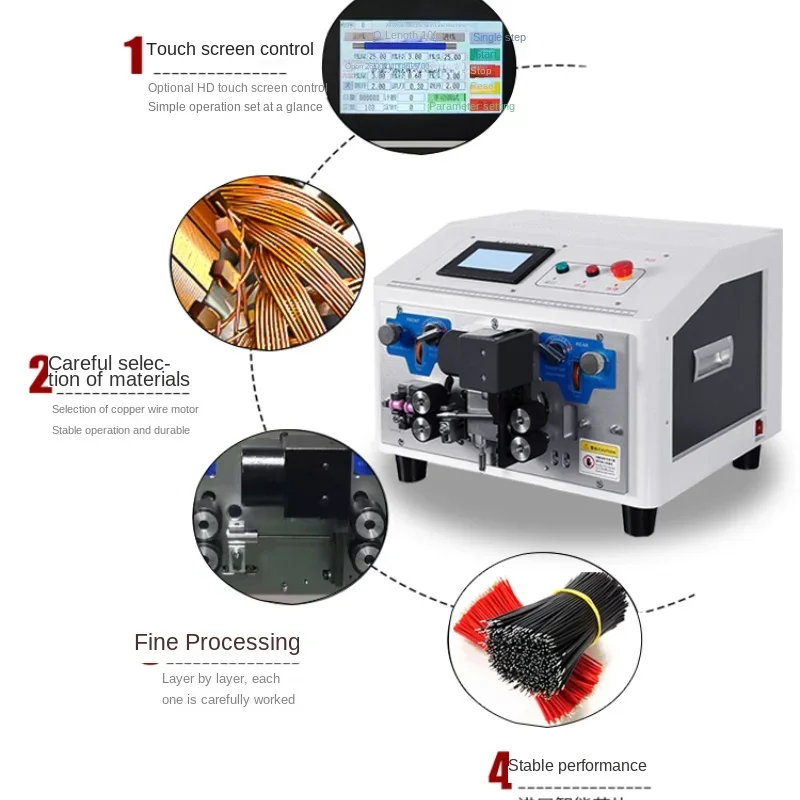 Fully automatic computer wire stripping machine, stripping and cutting machine