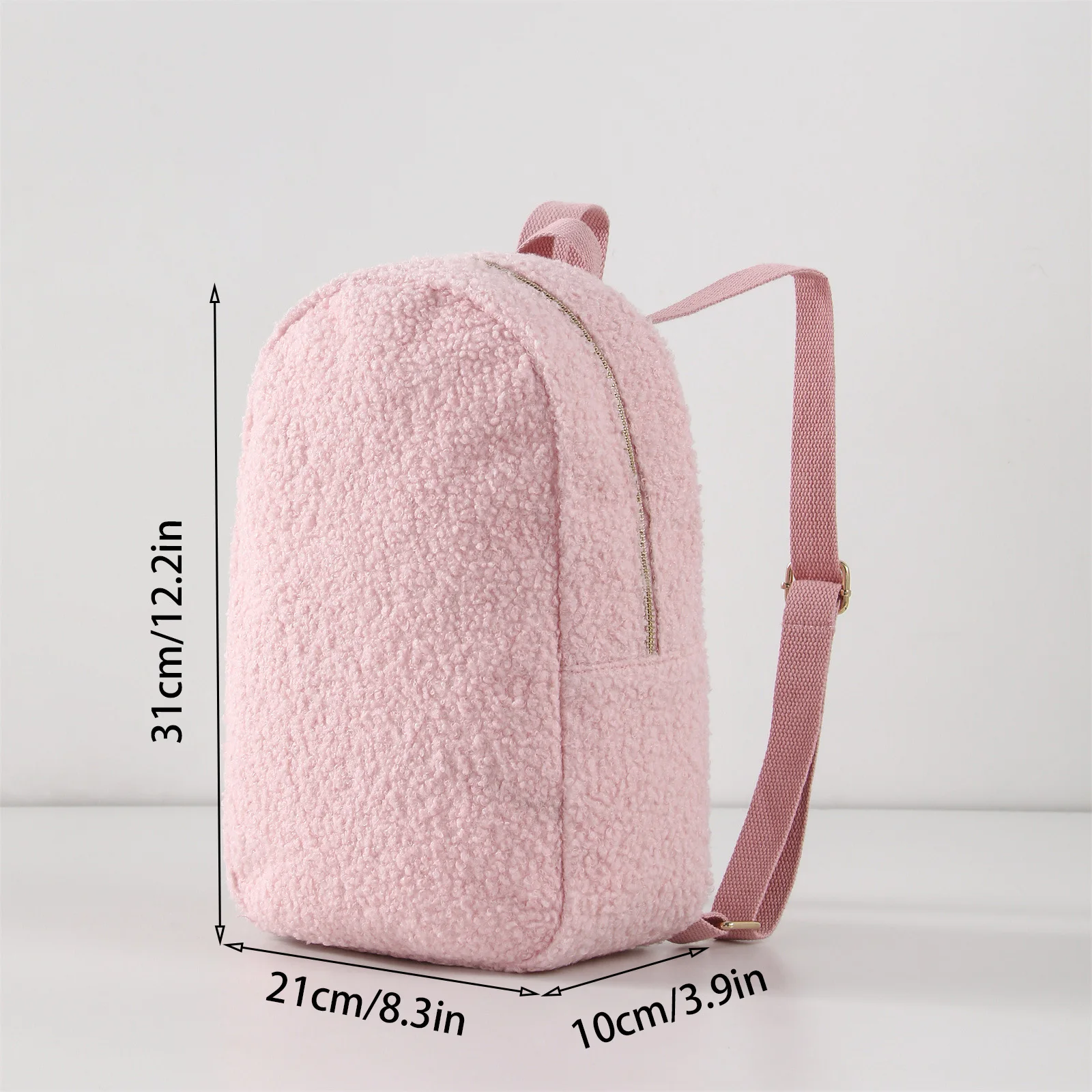 Fleece Sherpa Backpack For Girls And Women Plush Faux Fur Schoolbag Lovely Furry Daypack Preschool Bag