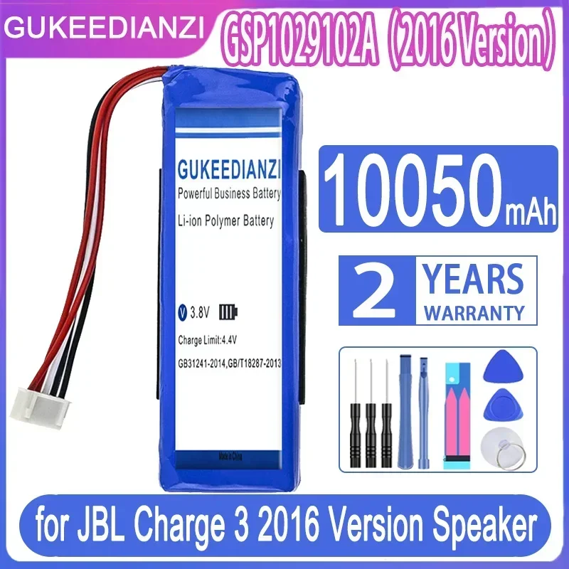 GUKEEDIANZI  Battery GSP1029102A (2015 Version) 11500mAh for JBL Charge 3 Charge3/for JBL Charge 3 2016 Version Speaker Battery