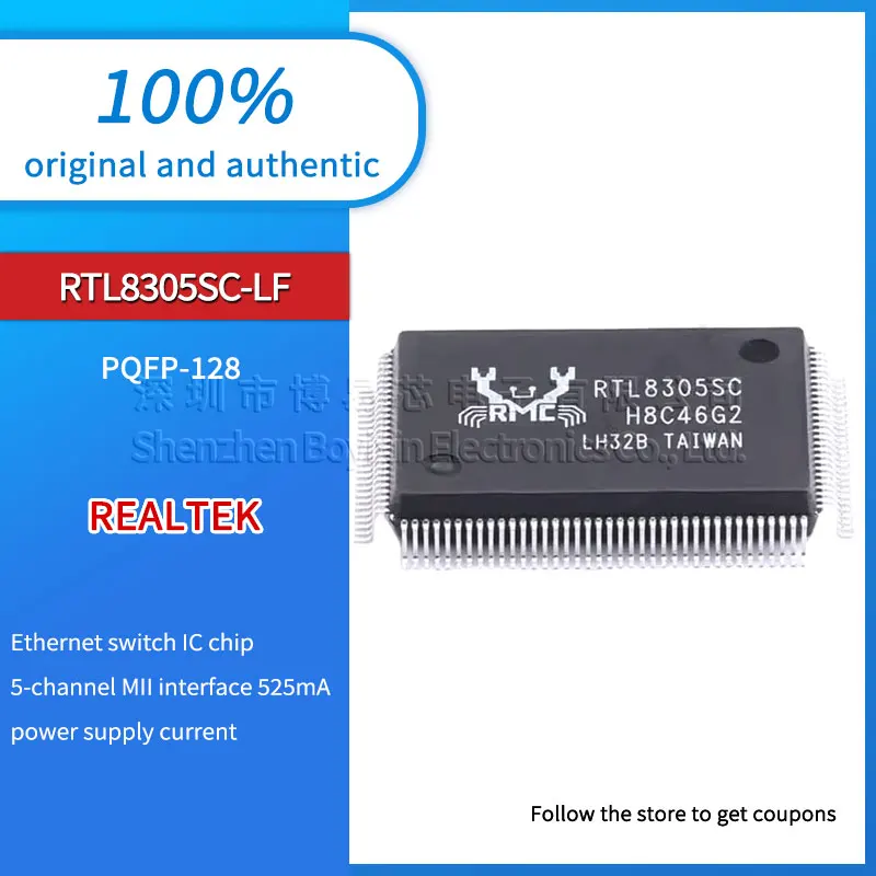 RTL8305SC-LF RTL8305SC original genuine package PQFP-128