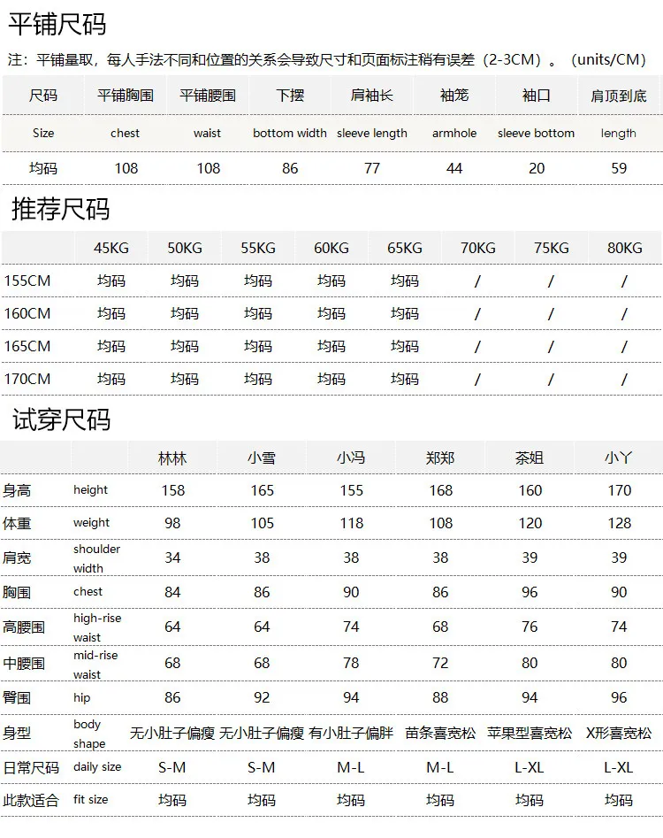 English High Quality Fair Island Silk Cashmere Wool Brushed Cardigan Sweater Women's 61G7 Long Sleeve Top