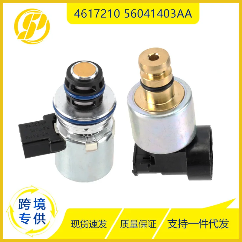 

2025 for Dodge Chrysler 56041403AA 4617210 Automatic Transmission Pressure Sensor