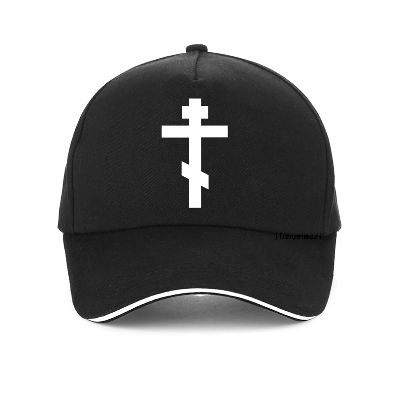 Russian Orthodox Cross Print Baseball cap Men Women Christian Crucifix Male Church Eternal Church Inspirational hat gorras